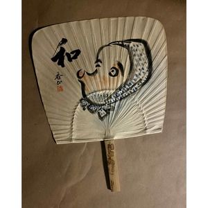 Vintage 1960s Authentic Japanese Uchiwa Fan, Handpainted Art, Bamboo Handle